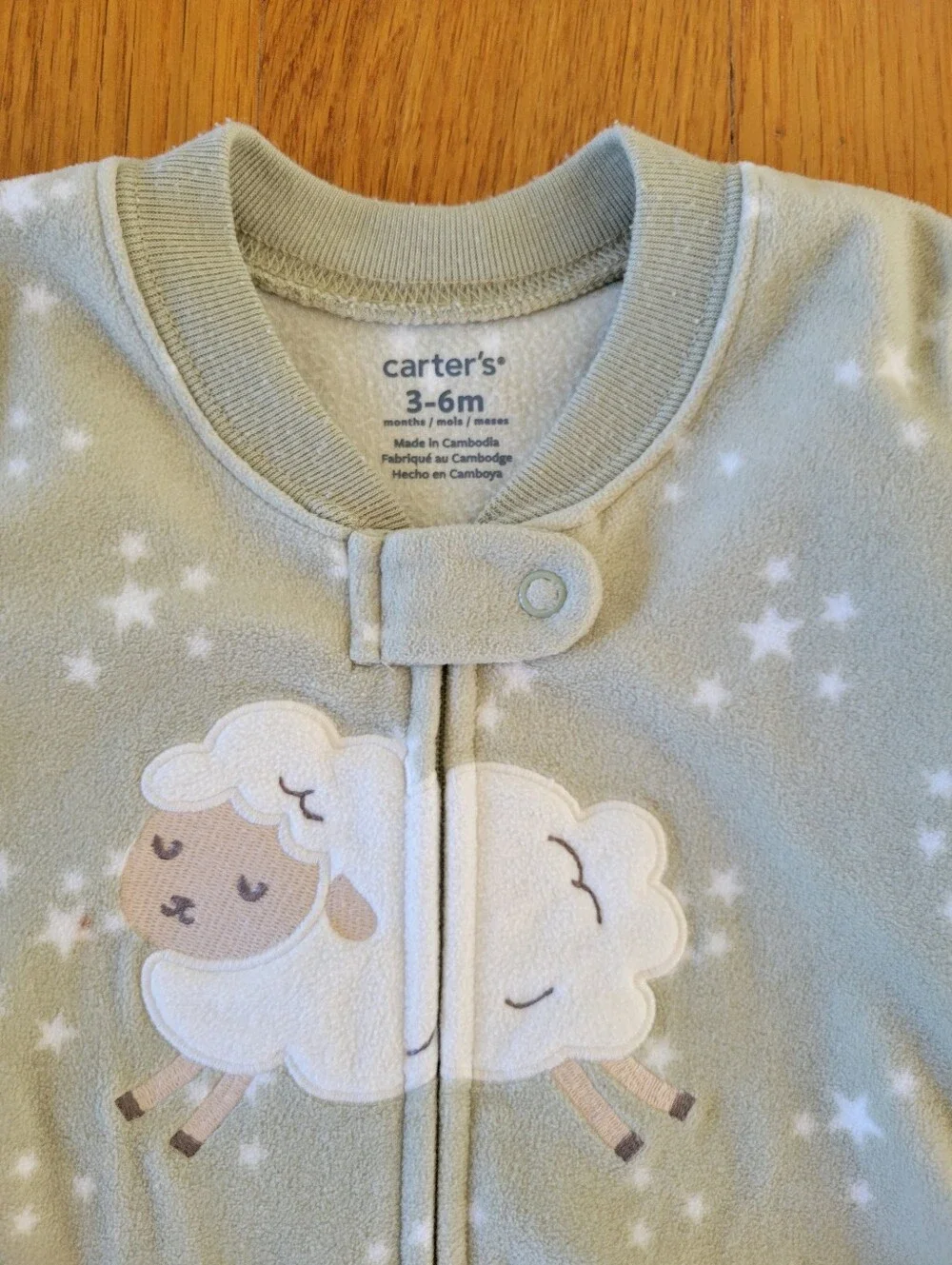 Size 3-6 months fleece Sleep Sack